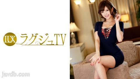 Mosaic 259LUXU-600 Luxury TV 600