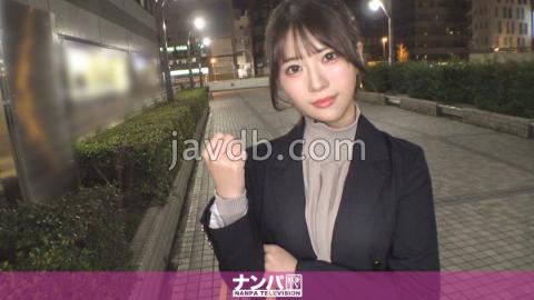 Mosaic 200GANA-3253 Her Sweaty Pussy Starts To Ache After Leaving Work...Even Though She Says "No," She Goes Through A Serious Orgasm With Both The Vibrator And The Vibrator!The Lady Who Sways Her Big Butt And Is Addicted To An Affair With A Cheating Cock Is Ele