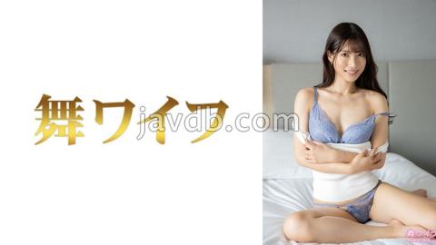 Mosaic 292MY-965 Miyagi Amemi 1