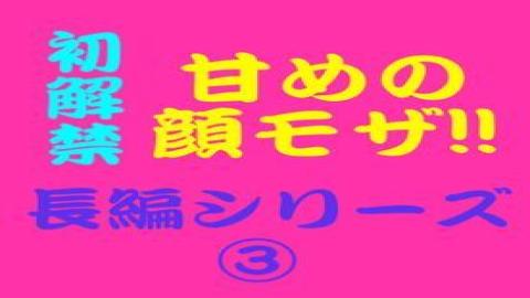 English sub FC2PPV-4655730 Uncensored A Beautiful Receptionist At A Major Trading Company Is Told She Is Getting The Latest Slimming Treatment, Her Anus Is Played With, And Raw Ejaculation Is Made Into Her Vagina And Anus!