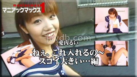 English sub FC2PPV-4704532 First Time Shooting I Want To Try Something Naughty That I Heard About From A Friend. I Had A Lovey-dovey Sex Session With A Pure 20-year-old Girl, Exploring Her Sensitive Body, And It Ended Up With An Unexpected Explosion. I Came Inside Her Twice.