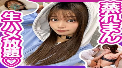 English sub DDH-331 #SickPart-time Job I Applied For A High-paying Part-time Job I Saw On SNS For My Host, But I Ended Up Sucking The Dicks Of 4 Rich, Perverted, Creepy Old Men. I'm Sad ^^ Minyami (20)